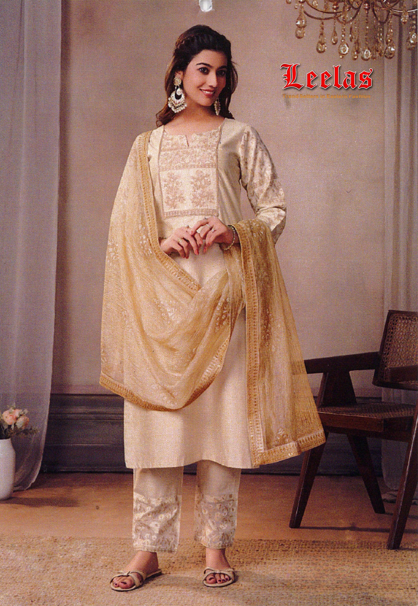Cream and gold silk salwar kameez
